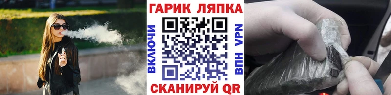 Гашиш hashish  KRAKEN   Боровичи  что такое  