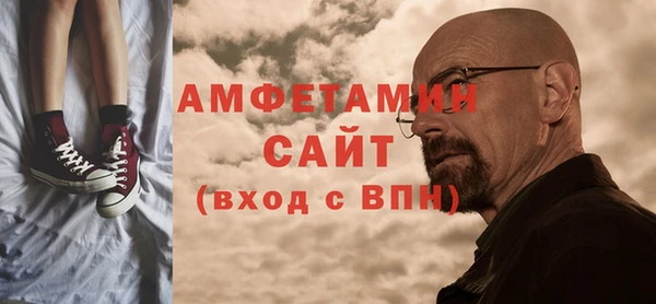 2c-b Алексин