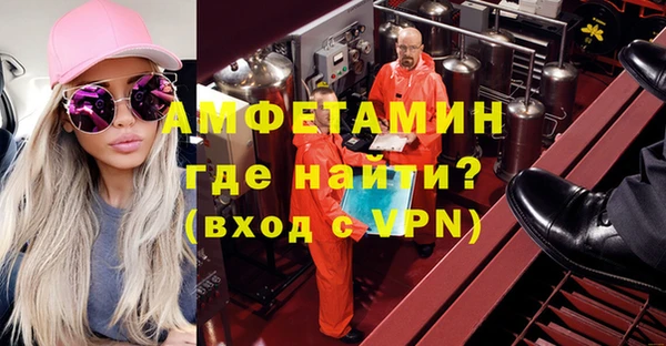 экстази Алексеевка