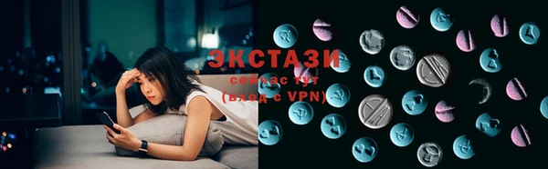 мескалин Абинск