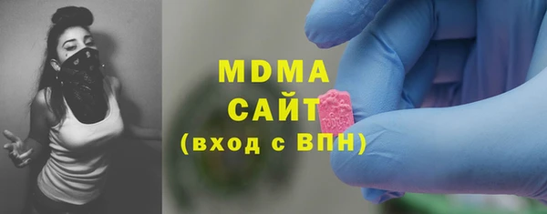 2c-b Алексин