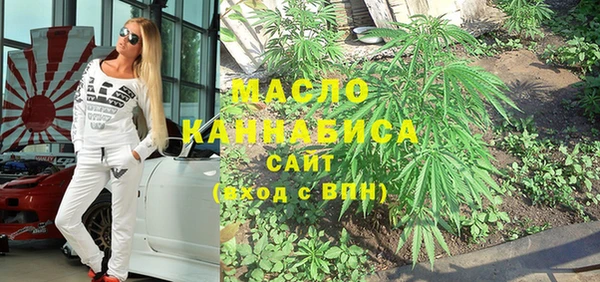 меф VHQ Алзамай