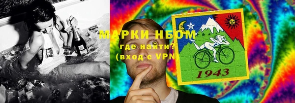 меф VHQ Алзамай
