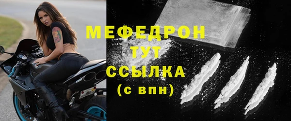 не бодяженный Сатка