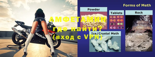 2c-b Алексин