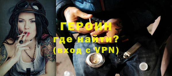 не бодяженный Сатка