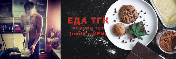 не бодяженный Сатка