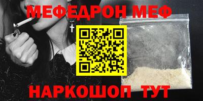 дмт Балашиха