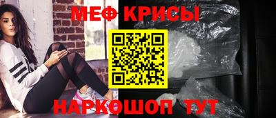 дмт Балашиха
