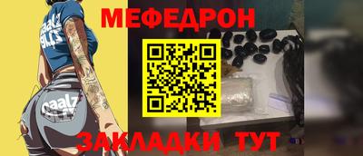 экстази Балаково