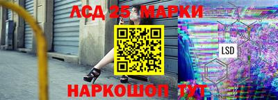 прущие крисы Балахна