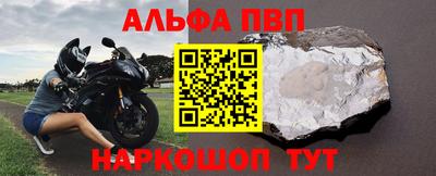 экстази Балаково