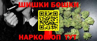 дмт Балашиха