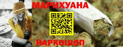 экстази Балаково
