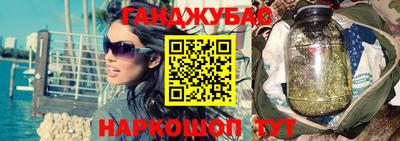 экстази Балаково