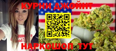 дмт Балашиха