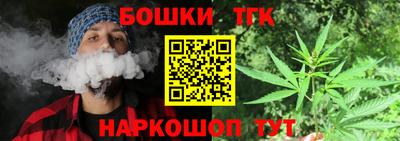 экстази Балаково