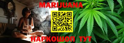 дмт Балашиха