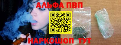 дмт Балашиха