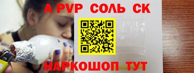дмт Балашиха