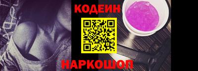 дмт Балашиха