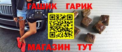 экстази Балаково
