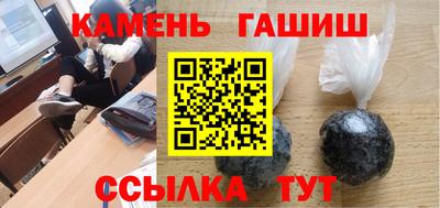 экстази Балаково