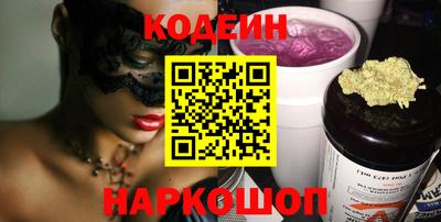 дмт Балашиха