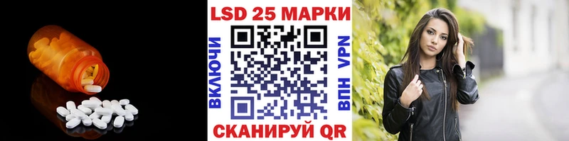 гидра ссылка  Боровичи  LSD-25 экстази кислота 