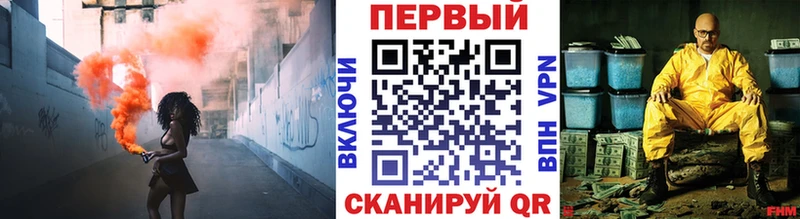 МЕТАМФЕТАМИН витя  Боровичи 